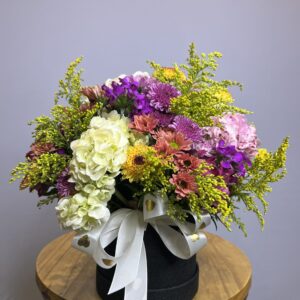 Box P Flores do Campo